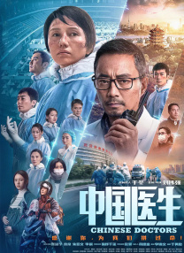 少妇精油按摩达到高潮