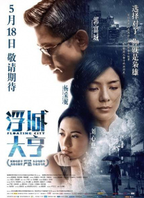 少妇精油按摩达到高潮